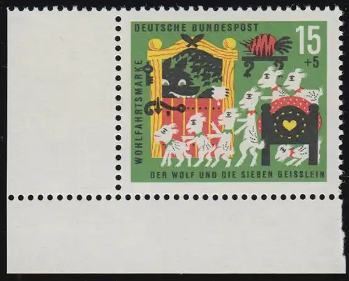 409 Wohn Grimm 15+5 Pf Sept petits morceaux ** coin et l. de préhension dg-0