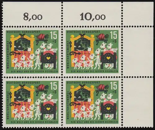 409 Wohlfahrt Grimm 15+5 Pf Sieben Geißlein ** Eck-Vbl o.r. Zähnung dg-dg