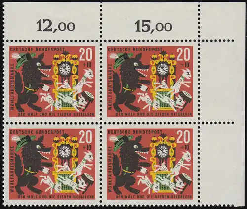 410 Wohlfahrt Grimm 20+10 Pf Sieben Geißlein ** Eck-Vbl o.r. Zähnung 8-dg