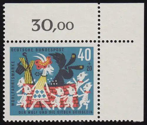 411 Wohn Grimm 40+20 Pf Sept petits morceaux ** coin o.r. de préhension 8-dg