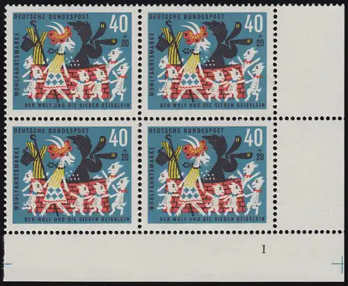 411 Wohlfahrt Grimm 40+20 Pf Sieben Geißlein ** Vbl FN1 Zähnung dg-0 FN1 +