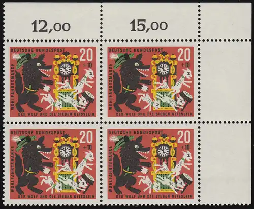 410 Wohlfahrt Grimm 20+10 Pf Sieben Geißlein ** Eck-Vbl o.r. Zähnung dg-dg