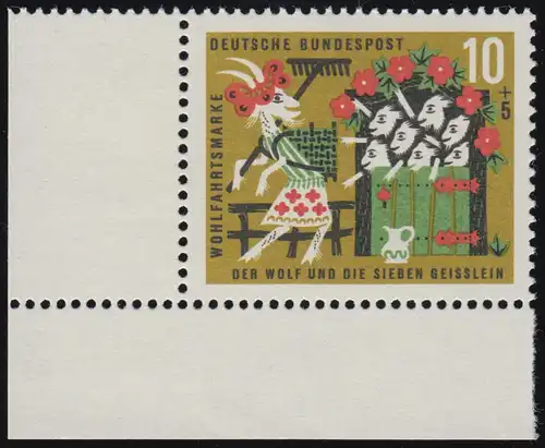 408 Wohn Grimm 10+5 Pf Sept petits morceaux ** coin et l. de préhension dg-0