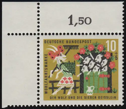 408 Wohn Grimm 10+5 Pf Sept petits morceaux ** coin o.l. inclinaison 8-dg