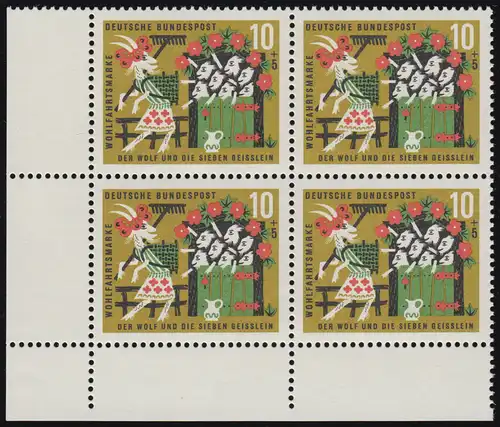 408 Wohn Grimm 10+5 Pf Sept petits morceaux ** Eck Vbl et l. Dg-7