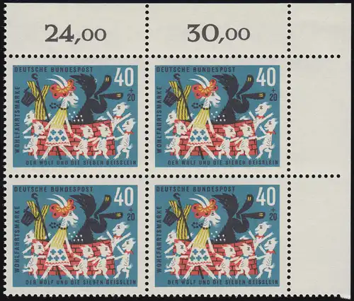 411 Wohlfahrt Grimm 40+20 Pf Sieben Geißlein ** Eck-Vbl o.r. Zähnung 8-dg