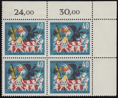 411 Wohn Grimm 40+20 Pf Sept petits morceaux ** Eck-Vbl o.r. Dg-dg