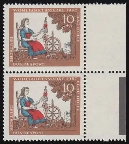 538 Mme Holle: couple marginal avec une rare incisive W6, non pliée, **