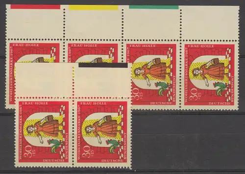 540 Frau Holle - Einheiten mit Farbrandstreifen kpl. Bogenrand nicht dgz, Set **