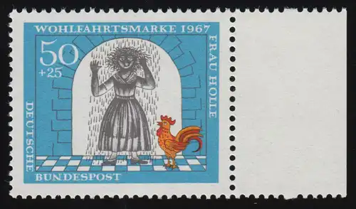 541 Wofa Mme Holle 50 Pf. avec SR: bord latéral avec douche W6, non plié, **