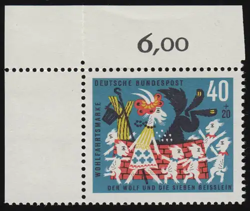 411 Wofa 40 Pf en haut à gauche: gauche et en dessus 1 trou, plié, **