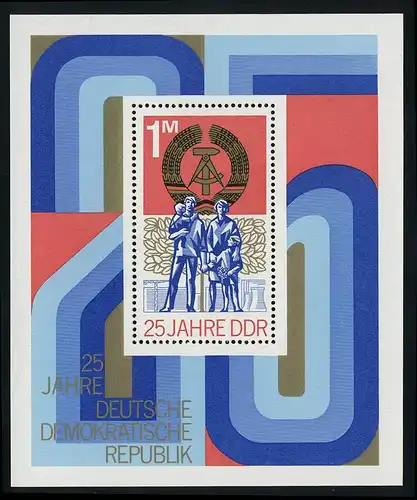 Bloc 41 25 ans RDA 1974, frais de port