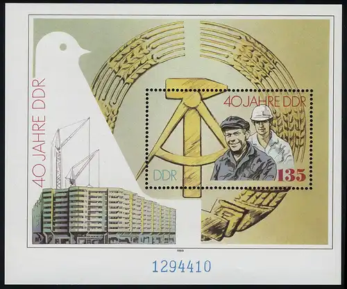 Bloc 100 40 ans RDA 1989, frais de port ** / MNH