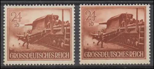 883 Eisenbahngeschütz: Farbvarianten-Set mit 2 Marken, beide **
