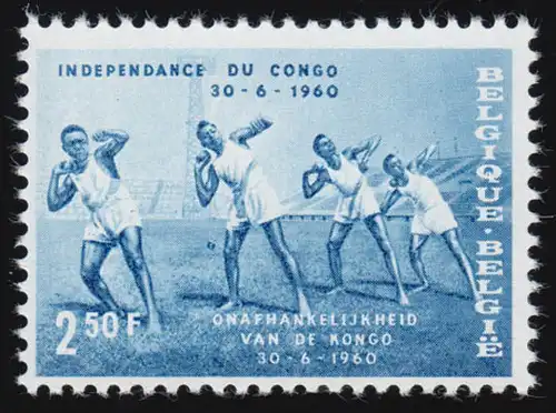 Belgien 1202 Kugelstoßer mit PLF Kugel am Knie der Person in Markenmitte, **/MNH