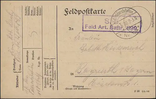 Feldpost S.B.-Stempel Feld-Artillerie-Battr. 899, FELDPOST Nr. 118 - 25.5.1916 