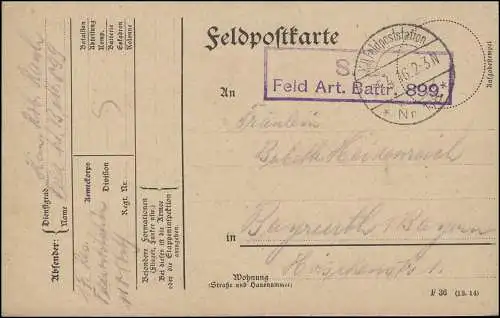 Feldpost S.B.-Stempel Feld-Artillerie-Battr. 899, FELDPOST Nr. 118 - 25.5.1916