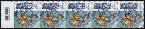 3714AI Schmetterlingsbrief 50 C. 200er, 5er-Streifen mit Codierfeld, ESSt Bonn
