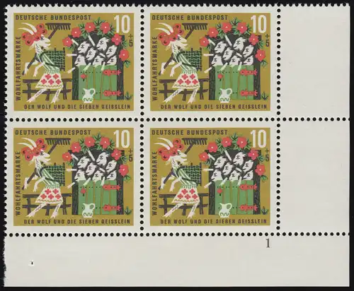 408 Wohlfahrt Grimm 10+5 Pf Sieben Geißlein ** Vbl FN1 Zähnung dg-0