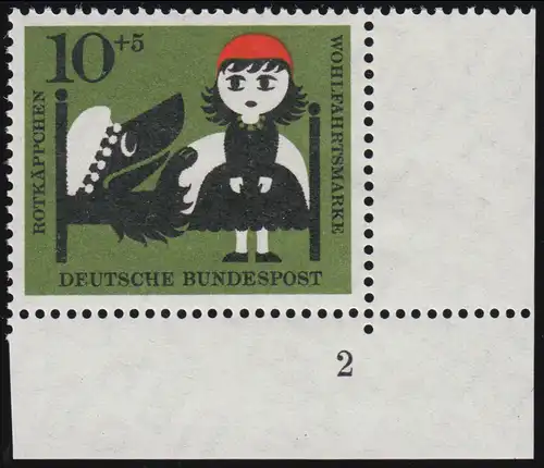 341 Wohlfahrt Grimm 10+5 Pf Rotkäppchen ** FN2 Zähnung dg-1