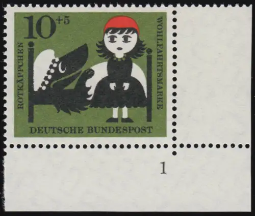 341 Wohn Grimm 10+5 Pf Capoulet rouge ** FN1 Concile dg-1