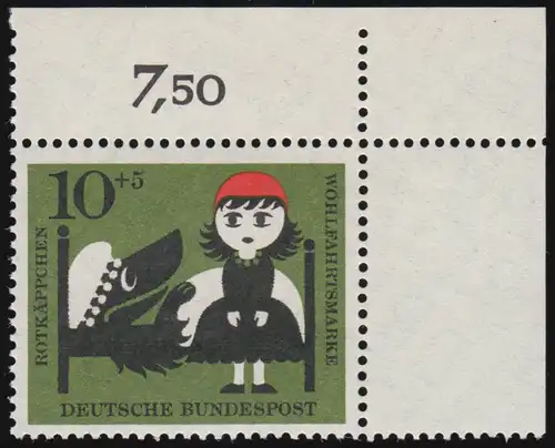 341 Wohn Grimm 10+5 Pf Coffre rouge ** coin o.r. de préhension dg-7