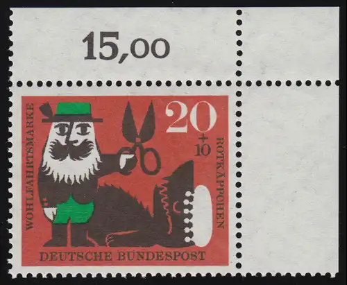 342 Wohn Grimm 20+10 Pf Coffre rouge ** coin o.r. de dg-dg