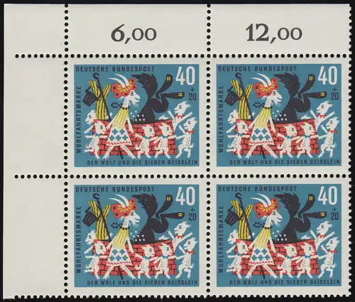 411 Wohlfahrt Grimm 40+20 Pf Sieben Geißlein ** Eck-Vbl o.l. Zähnung 8-dg