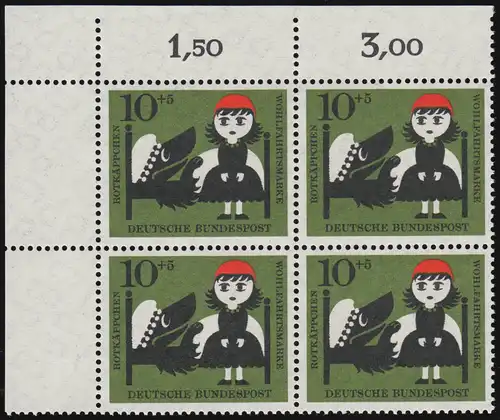 341 Wohlfahrt Grimm 10+5 Pf Rotkäppchen ** Eck-Vbl o.l. Zähnung dg-7
