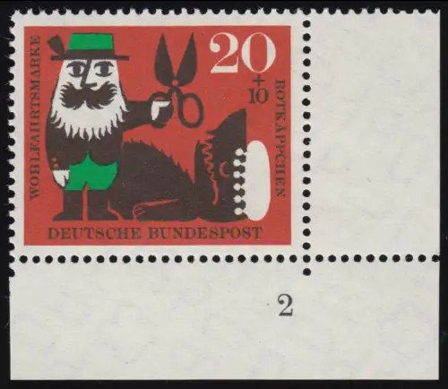 342 Wohn Grimm 20+10 Pf Capoulet rouge ** FN2 Concilier dg-1