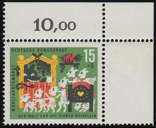 409 Wohn Grimm 15+5 Pf Sept petits morceaux ** coin o.r. de préhension dg-dg