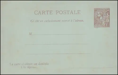 Monaco Carte postale 8 Prince Albert I. 10/10 cent. brun violet, frais de port ** / MNH
