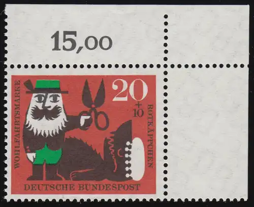 342 Wohn Grimm 20+10 Pf Coffre rouge ** coin o.r. de préhension dg-7