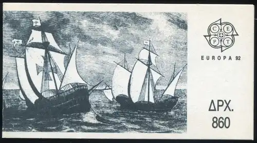 Grèce Carnets de marques 15 Europe 1992, cachet du premier jour ATHEN 22.5.92