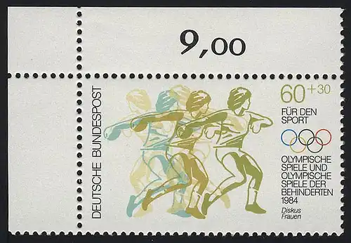 1206 Jeux olympiques d'été 60+30 Pf ** coin o.l.