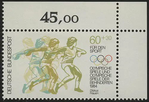 1206 Jeux olympiques d'été 60+30 Pf ** coin o.r.