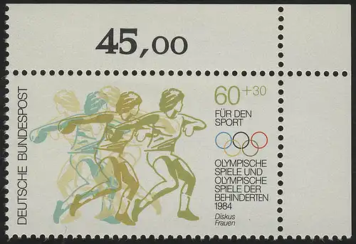 1206 Olympische Sommerspiele 60+30 Pf ** Ecke o.r.