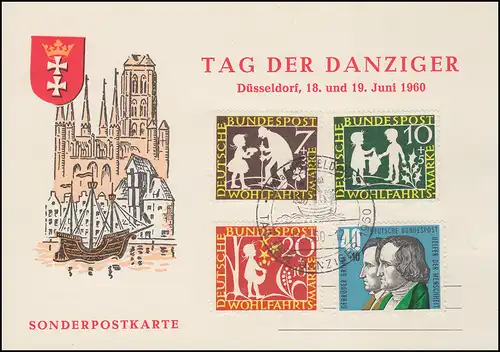 Carte commémorative Journée de Danziger 1960, SSt DÜSSELDORF 19.6.60