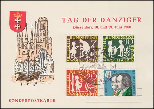 Gedenkkarte Tag der Danziger 1960, passender SSt DÜSSELDORF 19.6.60