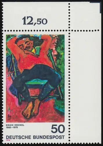 817 Expressionismus 50 Pf Heckel ** Ecke o.r.
