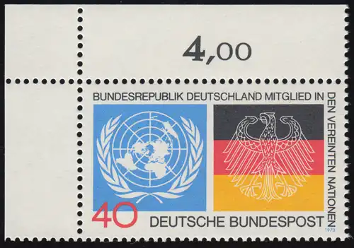 Allemagne UNO ** Coin o.l. / Arc-en-ciel en haut à gauche