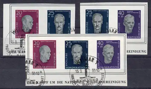 606-608B aus Block 15 Buchenwald, 3 ungezähnte Zusammendrucke, Set mit ESSt