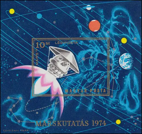Bloc 104B Recherche Mars 1974 - planètes du système solaire, bloc non-denté **
