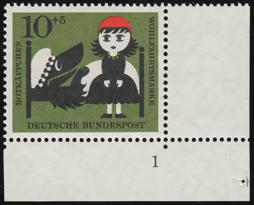 341 Wohn Grimm 10+5 Pf Capoulet rouge ** FN1 Concile dg-1 +