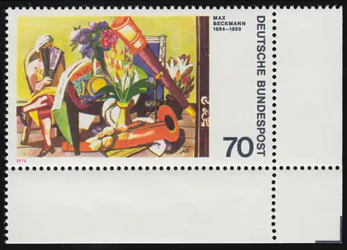 822 Expressionnisme 70 Pf Beckmann ** Coin et r. avec PLF III, **