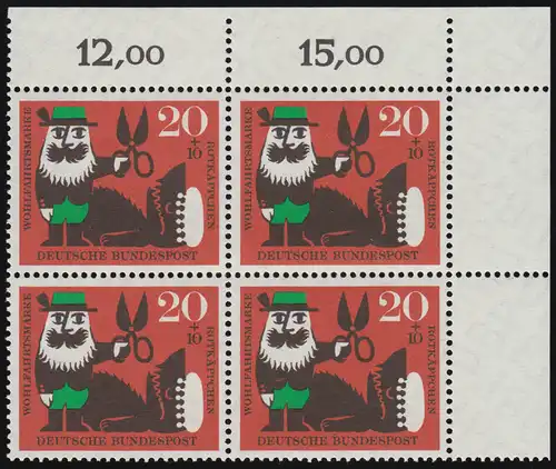 342 Wohn Grimm 20+10 Pf Capoulet rouge ** Eck-Vbl o.r. Dg-7