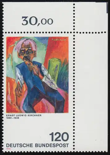 823 Expressionnisme 120 Pf Kirchner ** Coin o.r. avec PLF III Strophe r.o., **