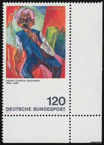 823 Expressionismus 120 Pf Kirchner ** Ecke u.r. mit PLF II (langes T) **