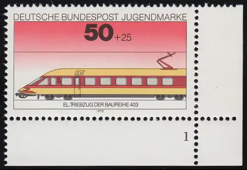 838 Jugend Lokomotiven 50+25 Pf ** FN1
