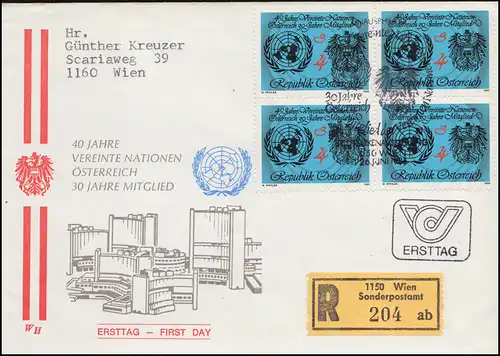 Österreich 40 Jahre UNO als Viererblock auf Schmuck-R-FDC 26.6.19854